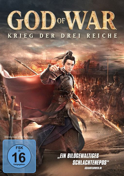 God Of War - Krieg der drei Reiche : Kinoposter