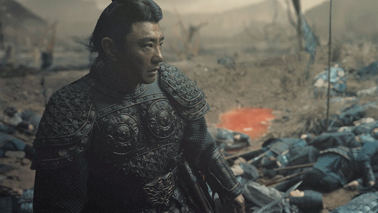 God Of War - Krieg der drei Reiche : Bild