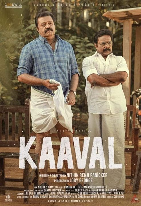 Kaaval : Kinoposter