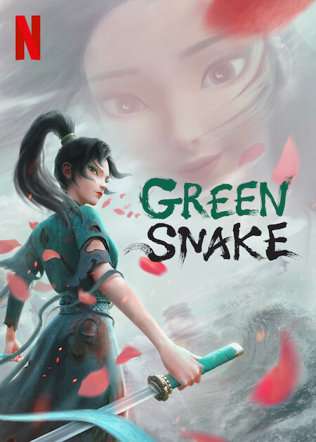 Green Snake : Kinoposter