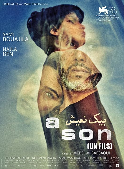 Bik Eneich: Un Fils : Kinoposter