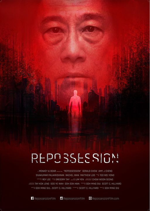 Repossession : Kinoposter