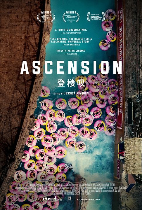 Ascension : Kinoposter