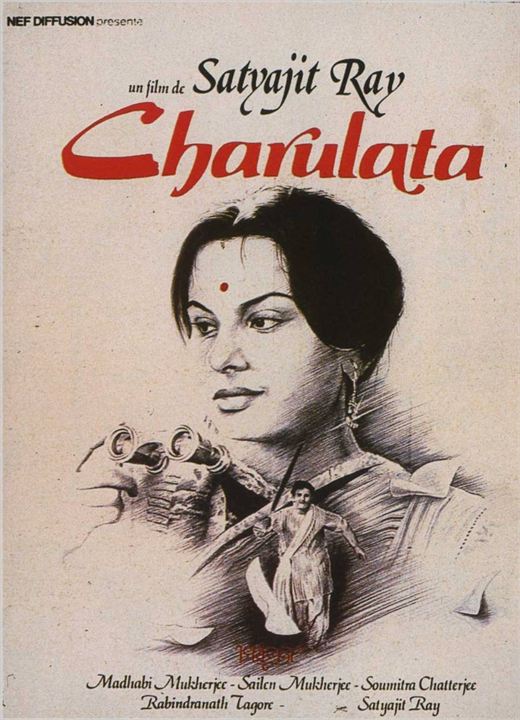 Charulata - die einsame Frau : Kinoposter