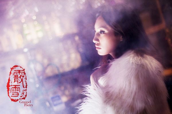 Graupel Poetry : Bild