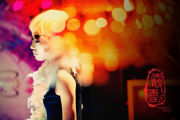 Graupel Poetry : Bild