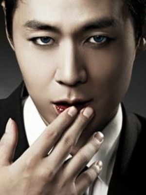 Vampire Prosecutor : Kinoposter