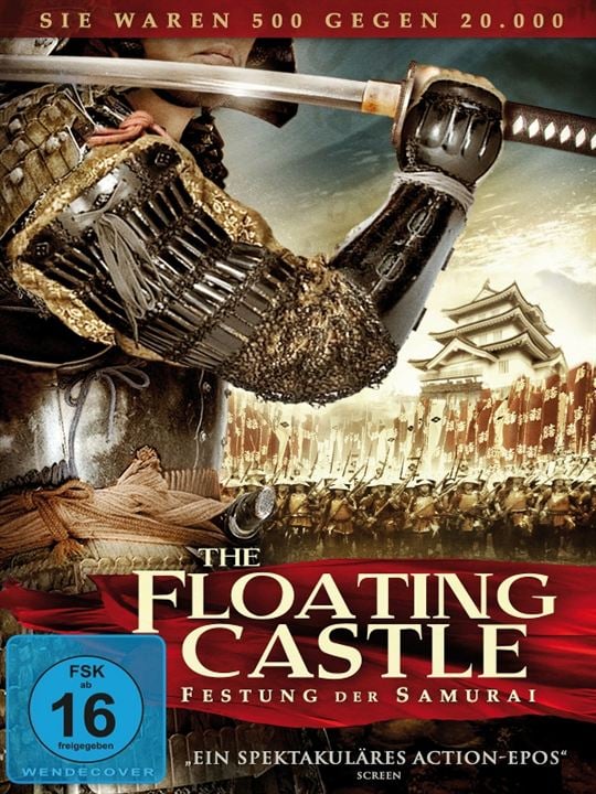 The Floating Castle - Festung der Samurai : Kinoposter