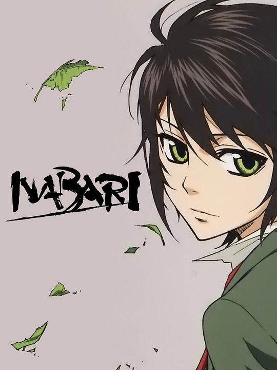 Nabari : Kinoposter