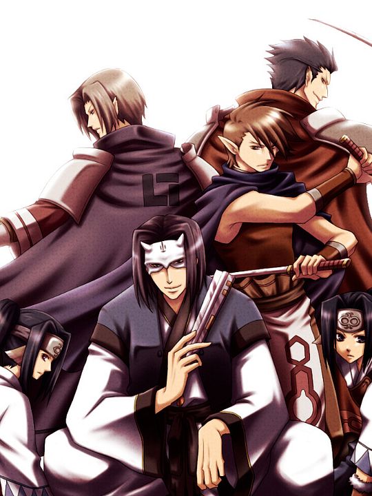 Utawareru mono : Kinoposter