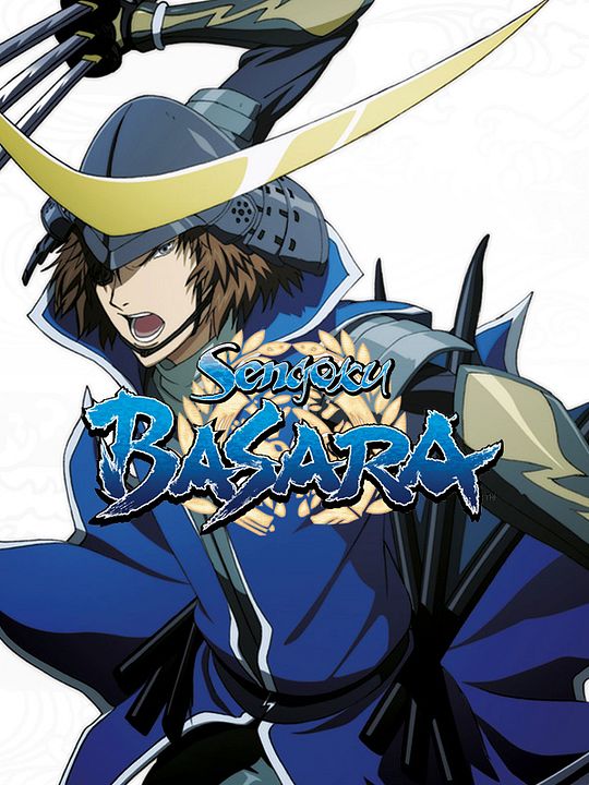 Sengoku Basara : Kinoposter