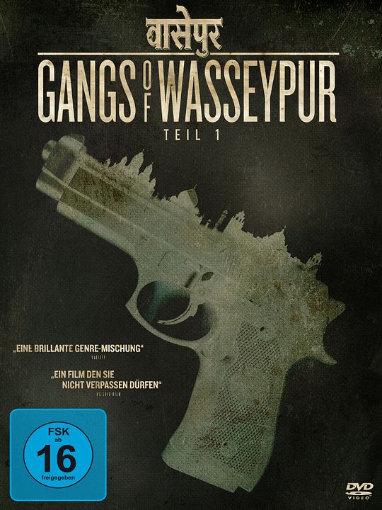 Gangs of Wasseypur - Teil 1 : Kinoposter