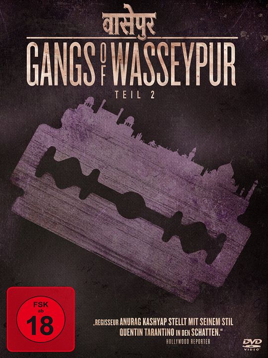 Gangs of Wasseypur - Teil 2 : Kinoposter