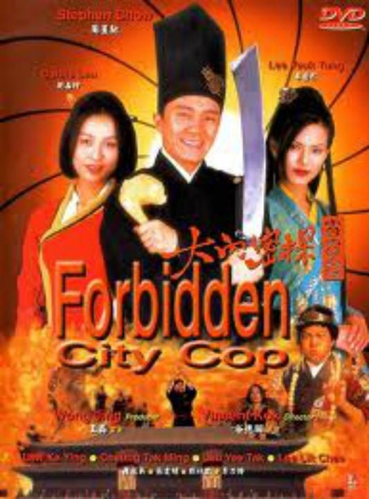 Forbidden City Cop : Kinoposter