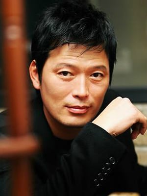 Kinoposter Jae-yeong Jeong