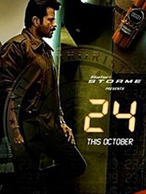 24 (INDIA) : Kinoposter