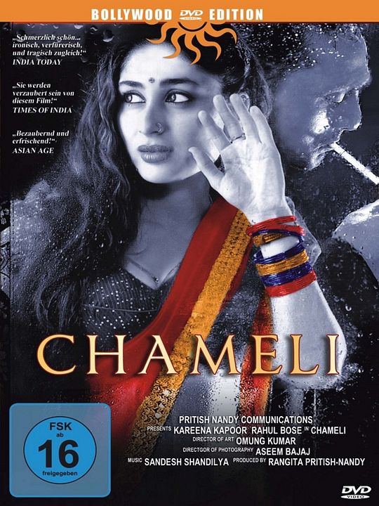 Chameli : Kinoposter