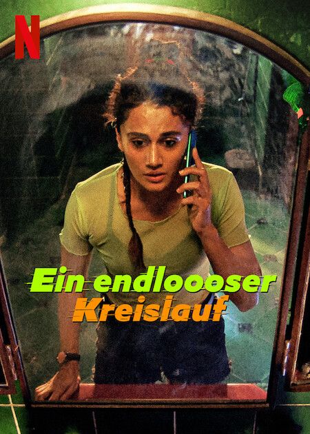 Ein endloooser Kreislauf : Kinoposter