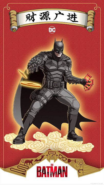 The Batman : Kinoposter