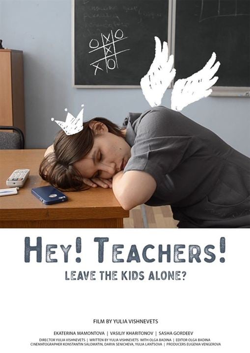 Hey! Teachers! : Kinoposter