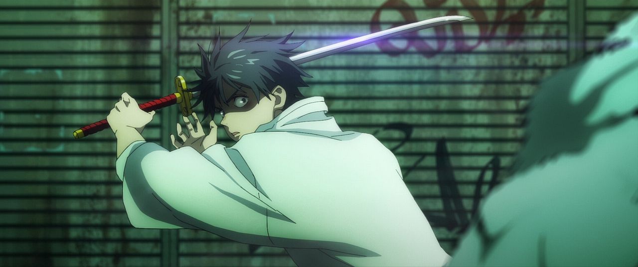 Jujutsu Kaisen 0 : Bild