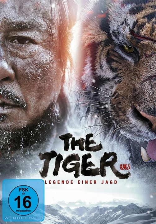 The Tiger - Legende einer Jagd : Kinoposter