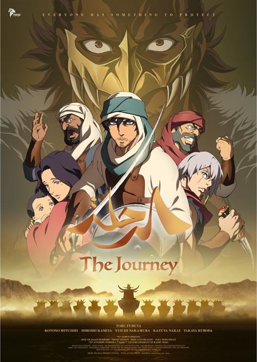 The Journey - Die Legende vom guten Dieb : Kinoposter