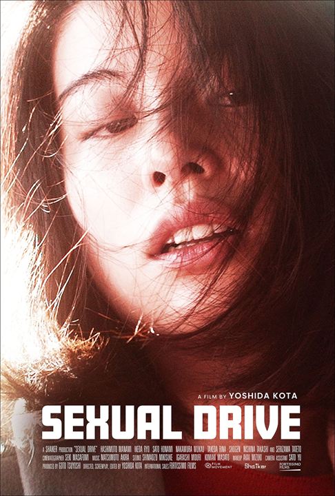 Sexual Drive : Kinoposter