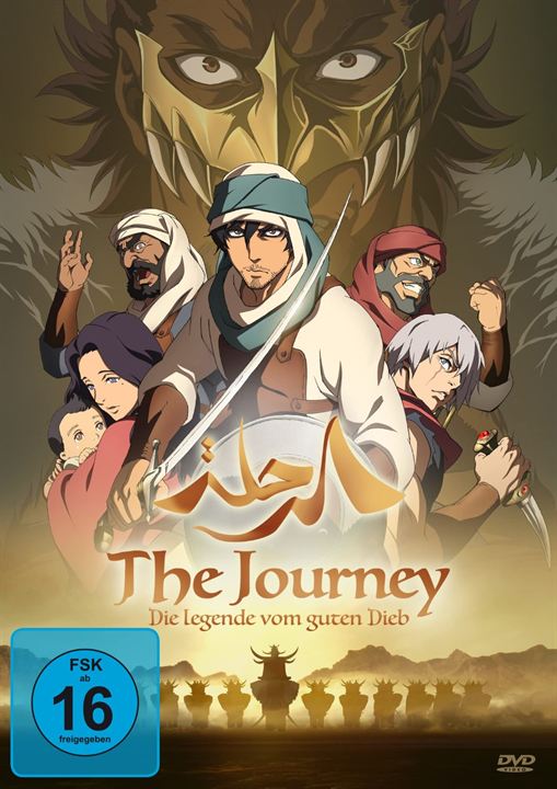 The Journey - Die Legende vom guten Dieb : Kinoposter