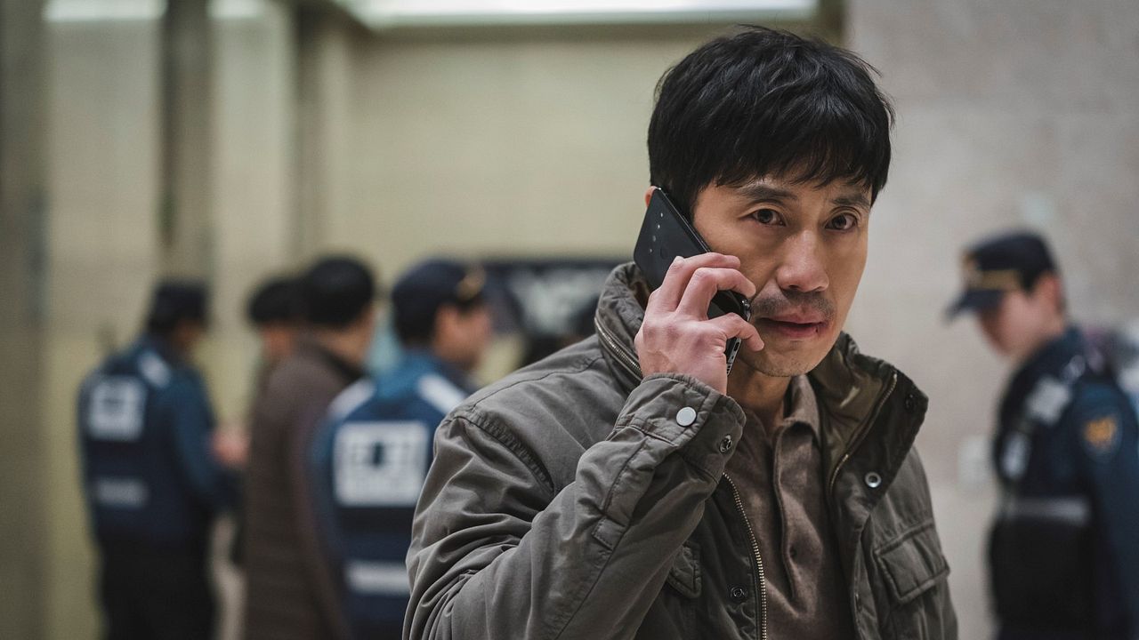 The Anchor - Stimmen aus der Dunkelheit : Bild