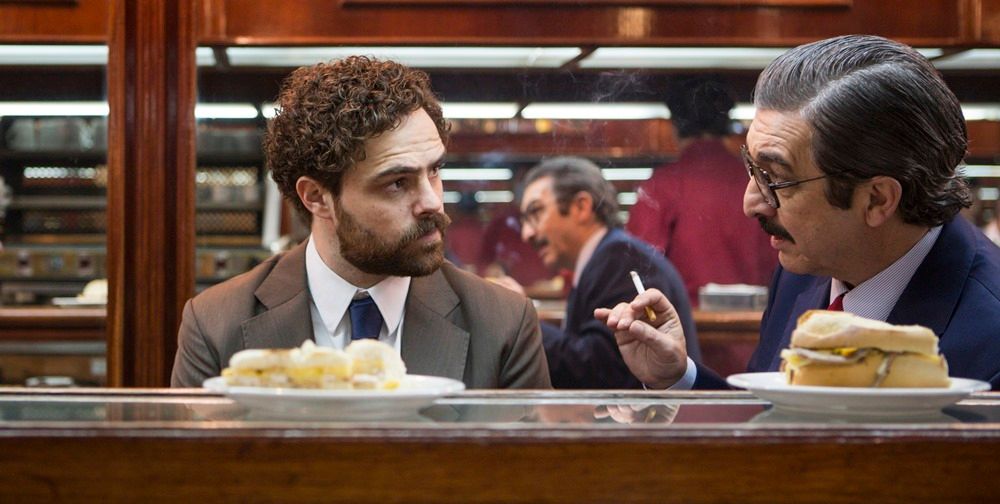 Argentinien, 1985 : Bild