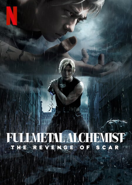 Fullmetal Alchemist - The Revenge of Scar : Kinoposter