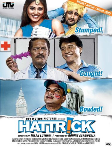 Hattrick : Kinoposter