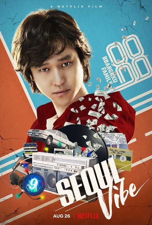 Seoul Vibe : Kinoposter