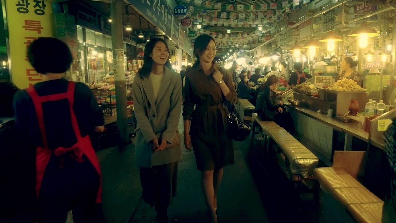 Ghost Mask: Scar : Bild