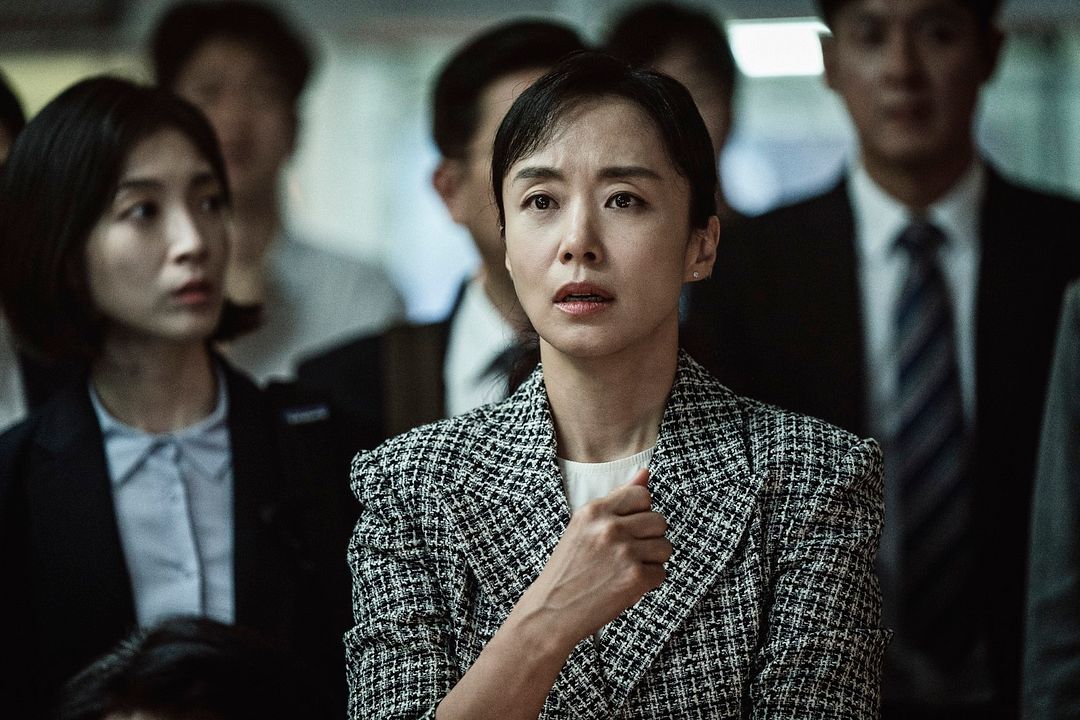 Emergency Declaration : Bild Do-Yeon Jeon