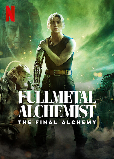 Fullmetal Alchemist - The Final Alchemy : Kinoposter