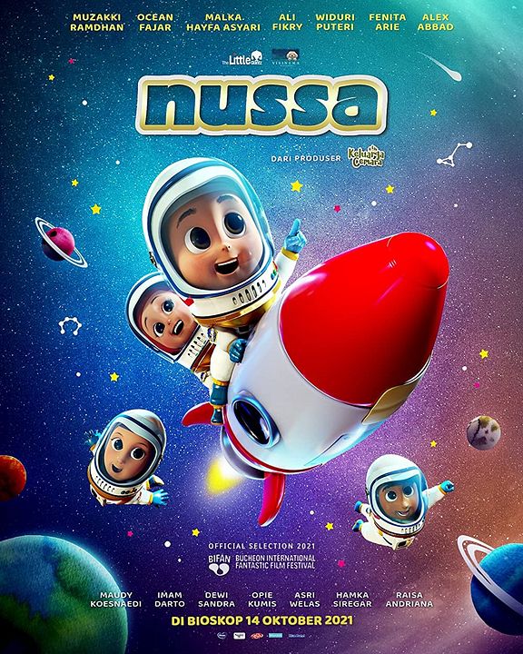 Nussa: The Movie : Kinoposter