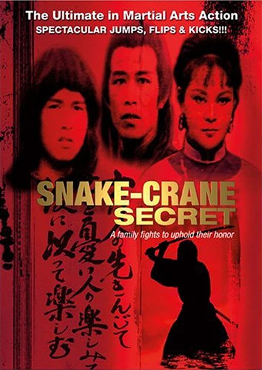 Snake-Crane Secret : Kinoposter