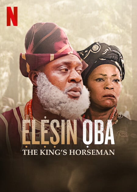 Elesin Oba: The King’s Horseman : Kinoposter