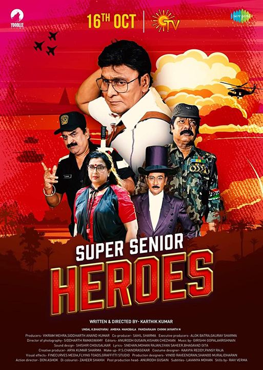 Super Senior Heroes : Kinoposter