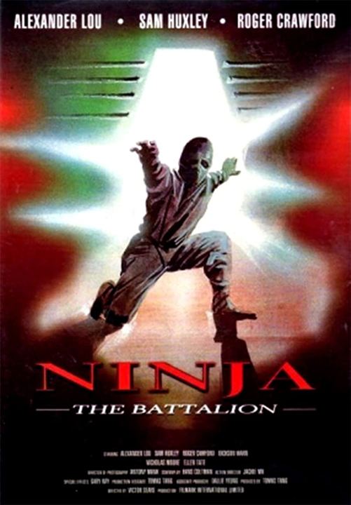 Ninja: The Battalion : Kinoposter