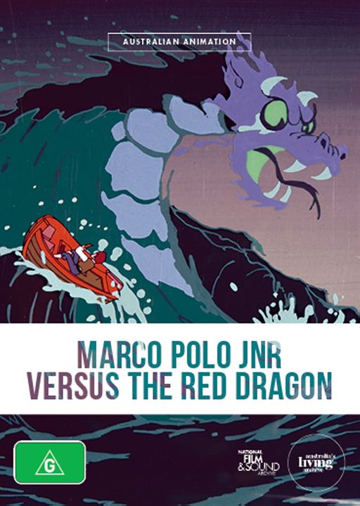 Marco Polo und der rote Drache : Kinoposter
