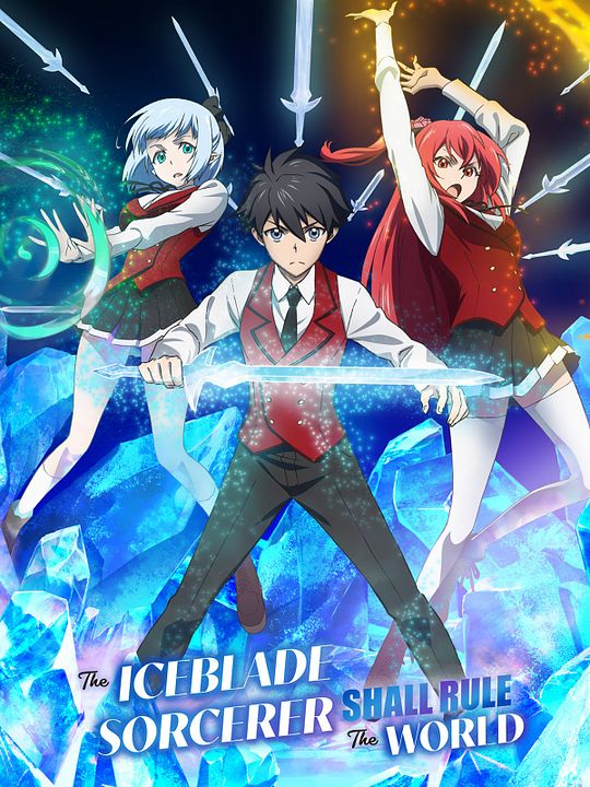 The Iceblade Sorcerer Shall Rule The World : Kinoposter