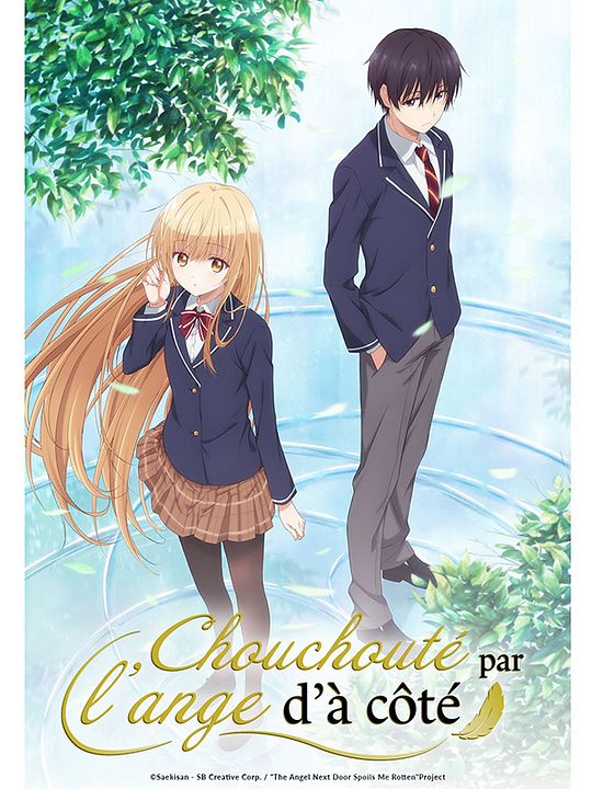 The Angel Next Door Spoils Me Rotten : Kinoposter