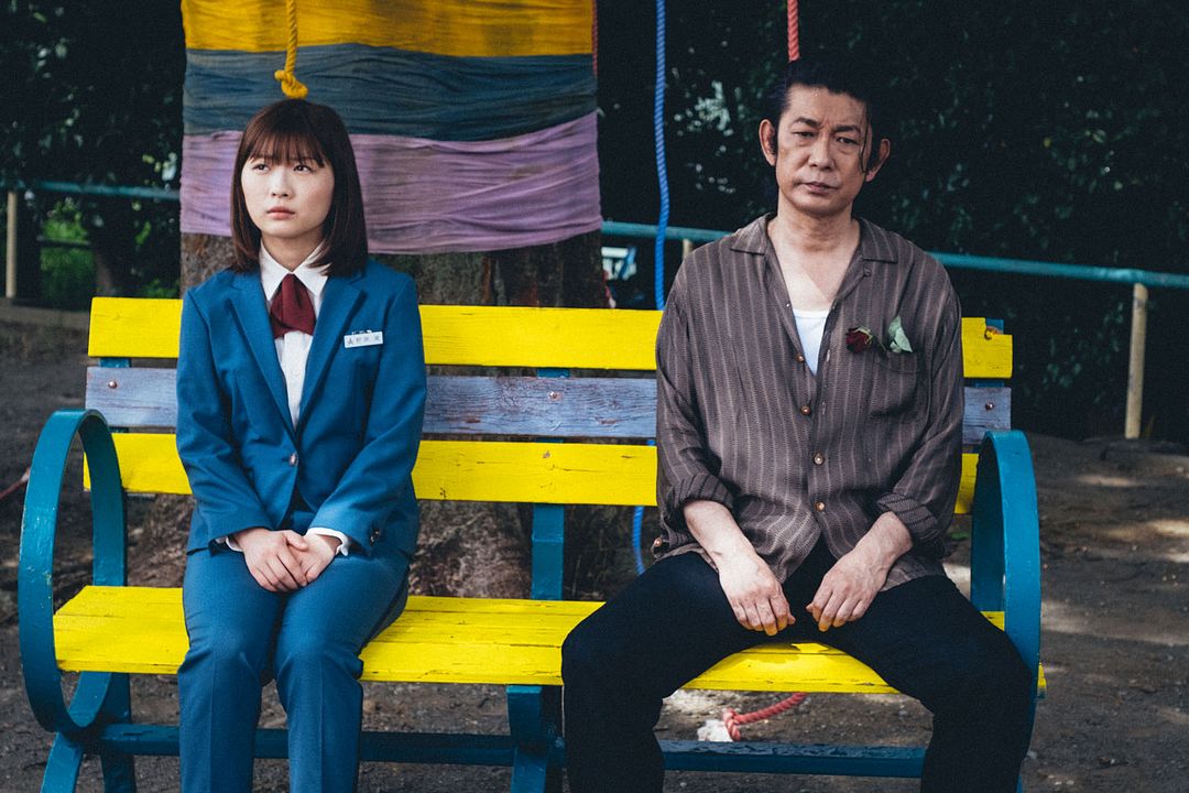 Bild Sosuke Ikematsu