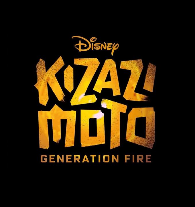 Kizazi Moto: Generation Fire : Kinoposter