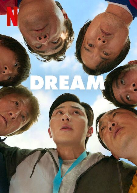 Dream : Kinoposter