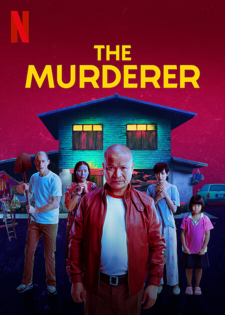 The Murderer : Kinoposter