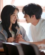 A Time Called You : Kinoposter